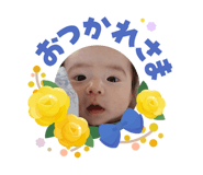 855369073