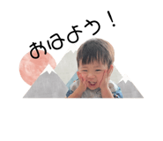 855369474