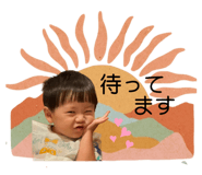 855369493