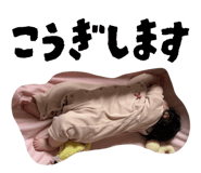 855369644