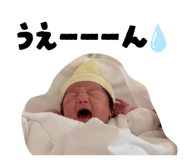 855369654