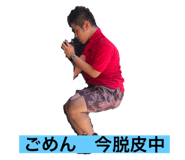 855369939