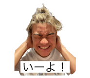 855369942