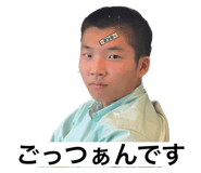 855369943
