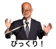 855369944