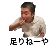 855369947