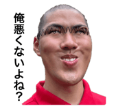 855369955