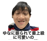 855369957