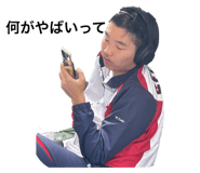 855369958