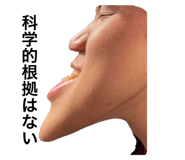 855369960