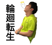 855369965