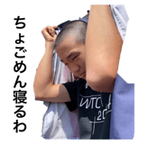 855369969