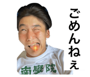 855369970