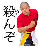 855369971