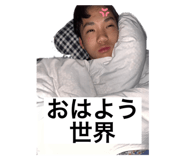 855369975
