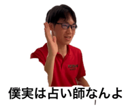 855369976