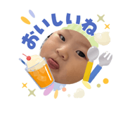 855370117