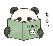855370214