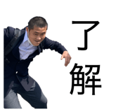 855370337