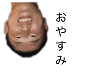 855370338