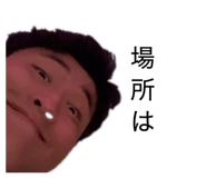 855370350