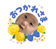 855371012