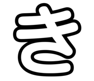 855371223