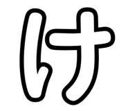 855371225