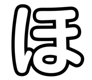 855371245