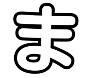 855371246