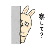 855372079