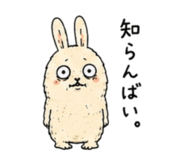 855372085
