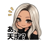 855372143