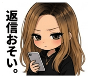 855372411