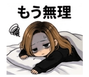 855372421