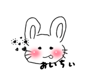 855372489
