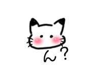 855372491