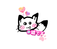 855372494