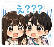 855372545