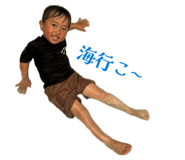 855372708