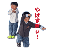 855372713