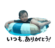 855372714