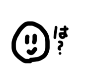 855372834