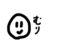 855372835