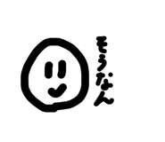 855372836