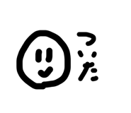 855372842