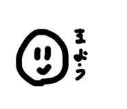 855372843