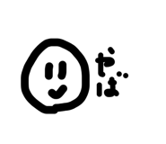 855372848