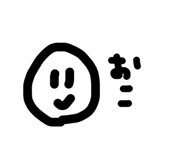 855372849