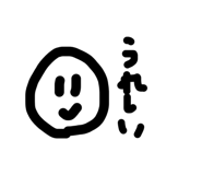 855372851
